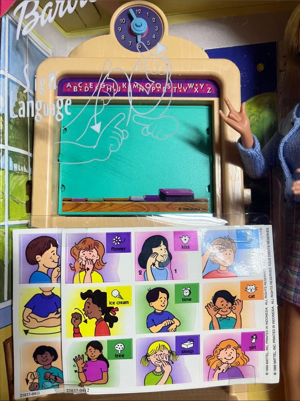 Barbie 1999 toys